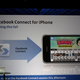 Illustration for article titled Facebook Connect for iPhone Will Links Apps to Your Facebook Account
